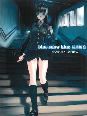 [わくわく動物園 (天王寺きつね)] blue snow blue 第1-22話 [中国翻訳]_114