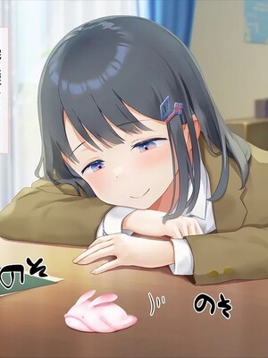 はじめての触手生活 [七味まんぼう]_014