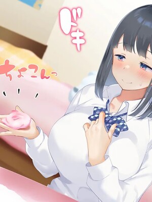 はじめての触手生活 [七味まんぼう]_019