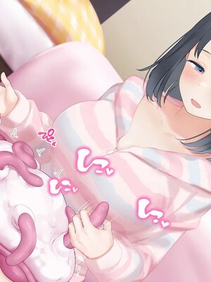 はじめての触手生活 [七味まんぼう]_069