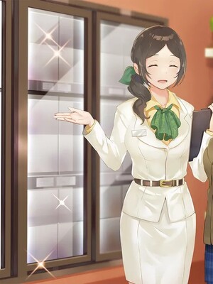 はじめての触手生活 [七味まんぼう]_202