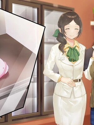 はじめての触手生活 [七味まんぼう]_203