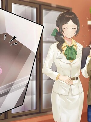 はじめての触手生活 [七味まんぼう]_205