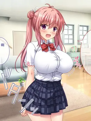 [えるぴーすたじお (江谷鏡)] B～H～Nカップ! ～欲求不満な幼馴染はぽんこつ巨乳な許嫁!？～[中国翻訳]_083