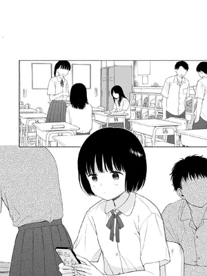 [不可不可 (関谷あさみ)] 誰そ彼の悪魔 [DL版] [無修正]_038