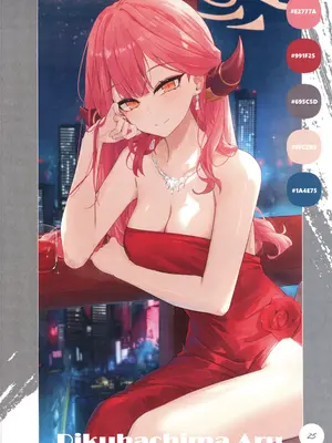 (C103) [DEMAHMW] 生徒たちと先生の秘密関係 (ブルーアーカイブ) [中国翻訳] [水印]_26