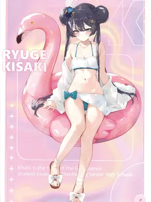 (C103) [DEMAHMW] 生徒たちと先生の秘密関係 (ブルーアーカイブ) [中国翻訳] [水印]_12