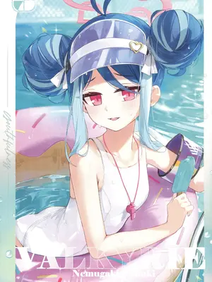 (C103) [DEMAHMW] 生徒たちと先生の秘密関係 (ブルーアーカイブ) [中国翻訳] [水印]_03