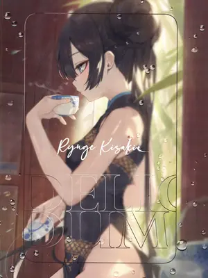 (C103) [DEMAHMW] 生徒たちと先生の秘密関係 (ブルーアーカイブ) [中国翻訳] [水印]_02