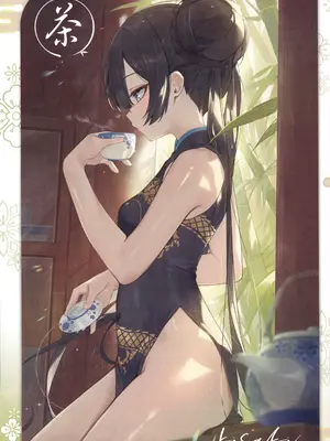 (C103) [DEMAHMW] 生徒たちと先生の秘密関係 (ブルーアーカイブ) [中国翻訳] [水印]_09