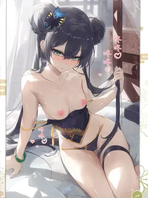 (C103) [DEMAHMW] 生徒たちと先生の秘密関係 (ブルーアーカイブ) [中国翻訳] [水印]_10