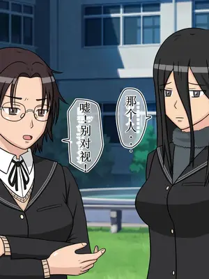 [STOP店] 時間停止オナドール 輝日東祭 2日目 (アマガミ)_04