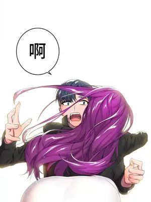 Hero Manager 英雄經紀人 1-28話 第一季完(已斷更)_001015