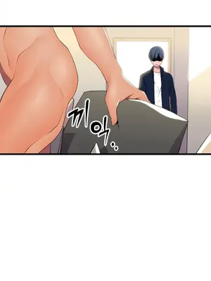 Hero Manager 英雄經紀人 1-28話 第一季完(已斷更)_001041