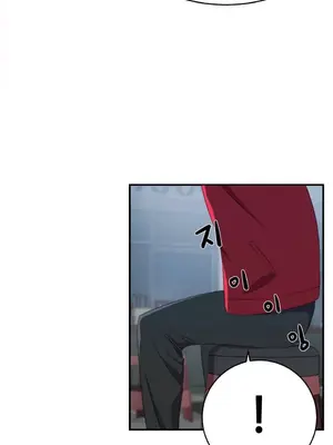 Hero Manager 英雄經紀人 1-28話 第一季完(已斷更)_002016