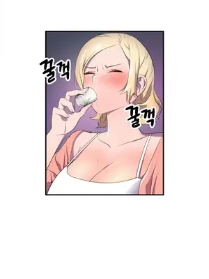 Hero Manager 英雄經紀人 1-28話 第一季完(已斷更)_003009