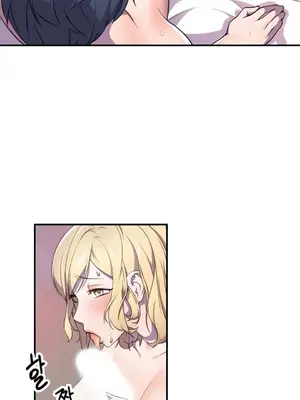 Hero Manager 英雄經紀人 1-28話 第一季完(已斷更)_004003