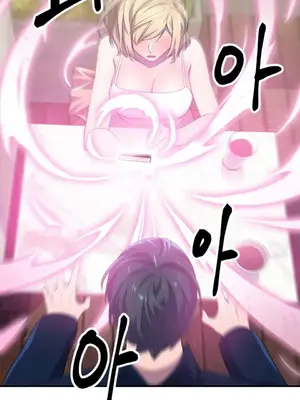 Hero Manager 英雄經紀人 1-28話 第一季完(已斷更)_005022