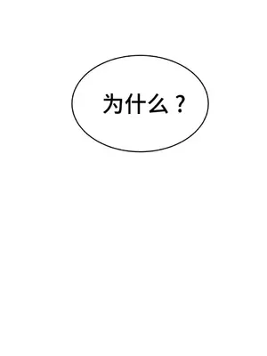 Hero Manager 英雄經紀人 1-28話 第一季完(已斷更)_005026