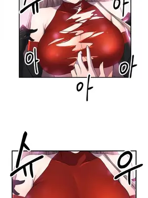 Hero Manager 英雄經紀人 1-28話 第一季完(已斷更)_006011