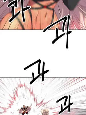 Hero Manager 英雄經紀人 1-28話 第一季完(已斷更)_006018