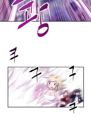 Hero Manager 英雄經紀人 1-28話 第一季完(已斷更)_006023