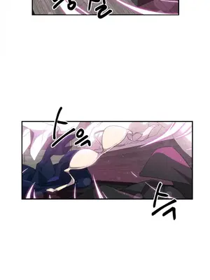 Hero Manager 英雄經紀人 1-28話 第一季完(已斷更)_006031