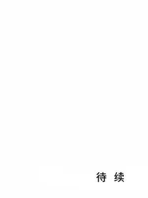 Hero Manager 英雄經紀人 1-28話 第一季完(已斷更)_008029