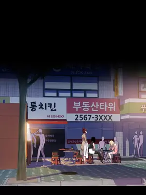 Hero Manager 英雄經紀人 1-28話 第一季完(已斷更)_010006