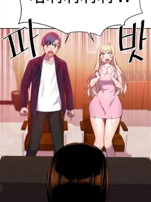 Hero Manager 英雄經紀人 1-28話 第一季完(已斷更)_010021