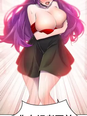 Hero Manager 英雄經紀人 1-28話 第一季完(已斷更)_011005