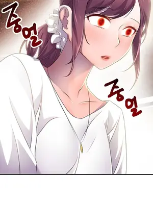 Hero Manager 英雄經紀人 1-28話 第一季完(已斷更)_011010