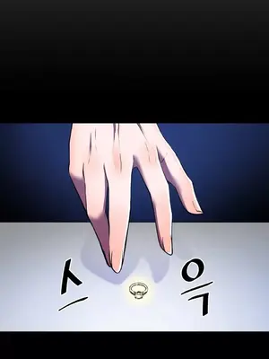 Hero Manager 英雄經紀人 1-28話 第一季完(已斷更)_012025