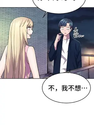 Hero Manager 英雄經紀人 1-28話 第一季完(已斷更)_012039