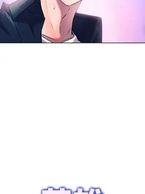 Hero Manager 英雄經紀人 1-28話 第一季完(已斷更)_013003