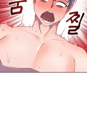 Hero Manager 英雄經紀人 1-28話 第一季完(已斷更)_013012