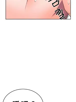 Hero Manager 英雄經紀人 1-28話 第一季完(已斷更)_013029