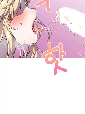 Hero Manager 英雄經紀人 1-28話 第一季完(已斷更)_013038