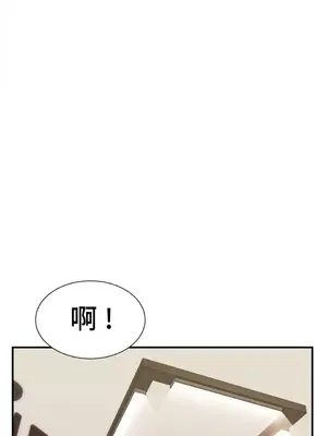 Hero Manager 英雄經紀人 1-28話 第一季完(已斷更)_014005