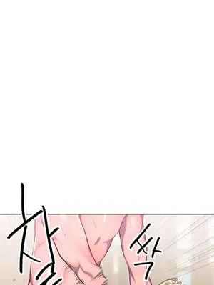 Hero Manager 英雄經紀人 1-28話 第一季完(已斷更)_015002