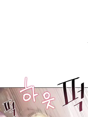 Hero Manager 英雄經紀人 1-28話 第一季完(已斷更)_015014