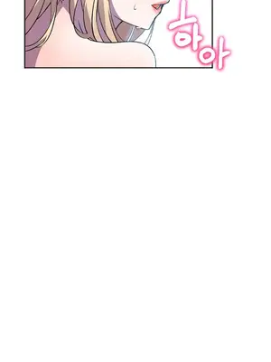 Hero Manager 英雄經紀人 1-28話 第一季完(已斷更)_015022