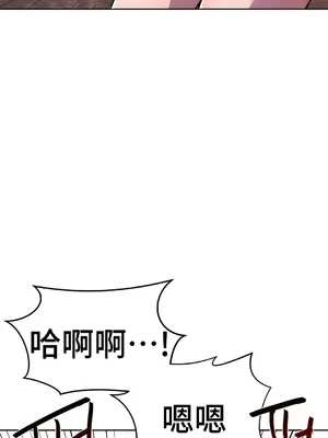 Hero Manager 英雄經紀人 1-28話 第一季完(已斷更)_015035