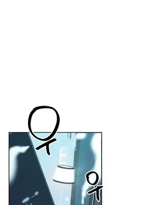 Hero Manager 英雄經紀人 1-28話 第一季完(已斷更)_015049