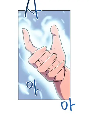 Hero Manager 英雄經紀人 1-28話 第一季完(已斷更)_015050