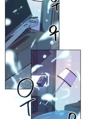 Hero Manager 英雄經紀人 1-28話 第一季完(已斷更)_016001