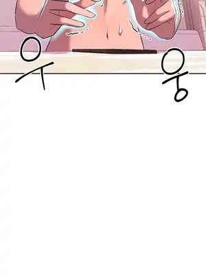 Hero Manager 英雄經紀人 1-28話 第一季完(已斷更)_016007