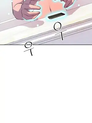 Hero Manager 英雄經紀人 1-28話 第一季完(已斷更)_016013