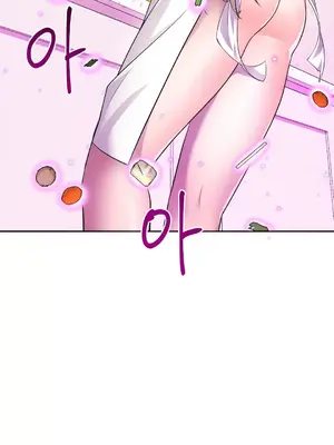 Hero Manager 英雄經紀人 1-28話 第一季完(已斷更)_017003