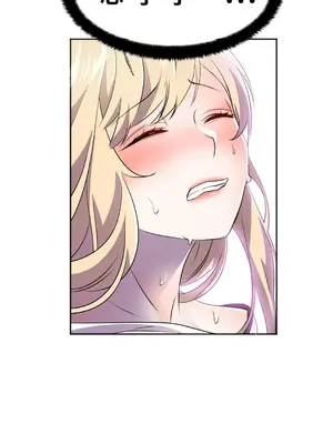 Hero Manager 英雄經紀人 1-28話 第一季完(已斷更)_019011